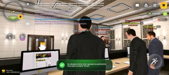 Screenshot_20260602_142648_com_russia_game_Samp.jpg