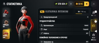 Screenshot_20260602-181140.png