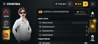 1000031898.png
