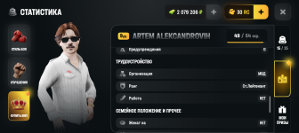 1000031899.png