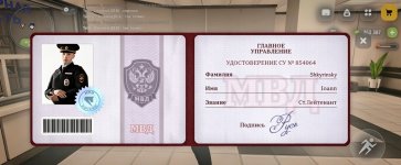 1000015505.jpg