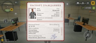 1000009979.jpg