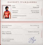 Screenshot_20260603-125014~2.jpg