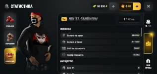 Screenshot_2026-05-31-13-38-00-41.jpg