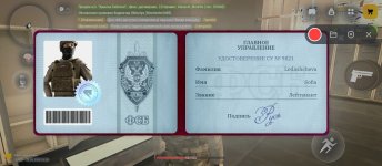 1000015445.jpg