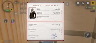 Screenshot_2026-06-03-18-56-29-131_com.russia.game.jpg