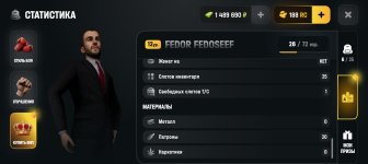 Screenshot_20260603-175414.jpg