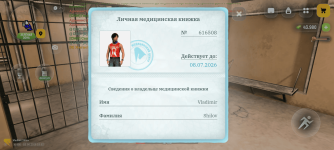 Screenshot_20260603-185258.png Screenshot_20260603-185258.png