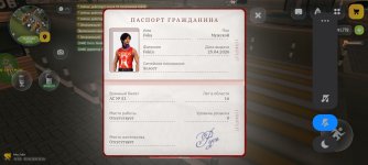 Screenshot_2026-06-03-20-24-59-614_com.russia.game.jpg