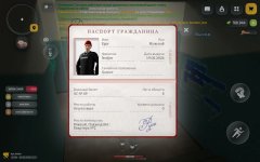 1000155385.jpg