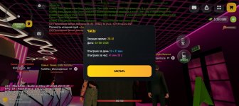 Screenshot_20260603-204137.jpg