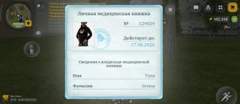 1000005535.jpg