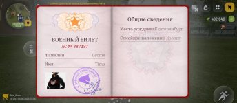 1000005536.jpg
