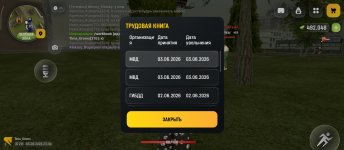 1000005537.jpg
