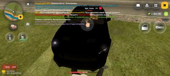 Screenshot_20260604-093543.jpg
