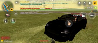 Screenshot_20260604-093545.jpg