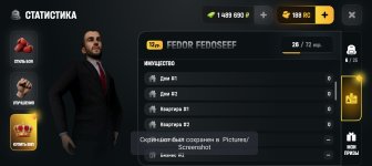 Screenshot_20260603-175404.jpg