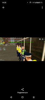 Screenshot_20260604-142015.png