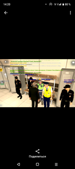 Screenshot_20260604-142040.png