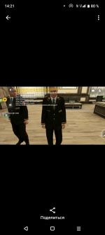 Screenshot_20260604-142113.png