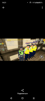 Screenshot_20260604-142139.png