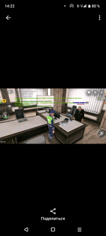 Screenshot_20260604-142206.png