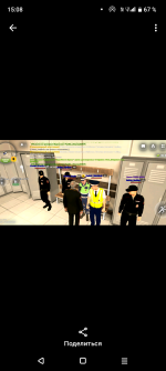 Screenshot_20260604-150815.png
