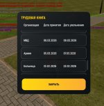 1000012606.jpg