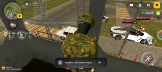 Screenshot_20260604_154645_com_russia_game_Samp.jpg
