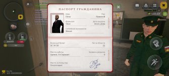 Screenshot_20260603_201011_com_russia_game_Samp.jpg