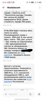 1000046852.jpg