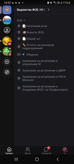 Screenshot_20260604-163215_Lolka.jpg