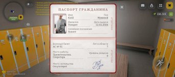1000035527.jpg
