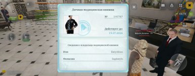 1000012729.jpg
