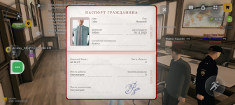 Screenshot_20260604-171751.png
