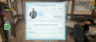 Screenshot_20260604-171820.png