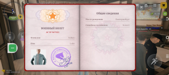 Screenshot_20260604-171829.png