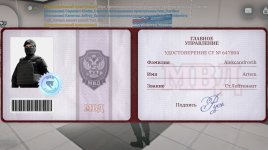 1000031862.jpg
