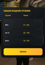 1000032112.jpg