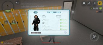 Screenshot_2026-06-01-22-39-38-603_com.russia.game.jpg