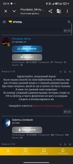 Screenshot_2026-06-04-22-15-08-646_com.android.chrome.jpg