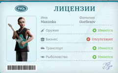1000010380.png