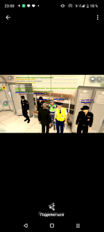 Screenshot_20260604-235054.png