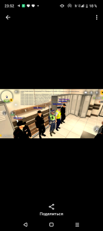 Screenshot_20260604-235200.png