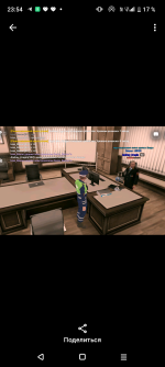 Screenshot_20260604-235409.png