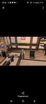 Screenshot_20260604-235433.png