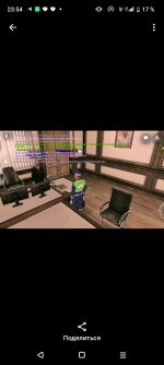 Screenshot_20260604-235455.png