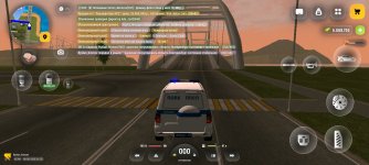 Screenshot_20260604-215518.jpg