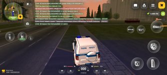 Screenshot_20260604-213507.jpg