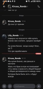 1000240671.jpg